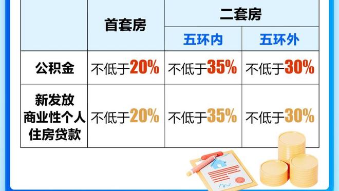 华体会体育最新截图2